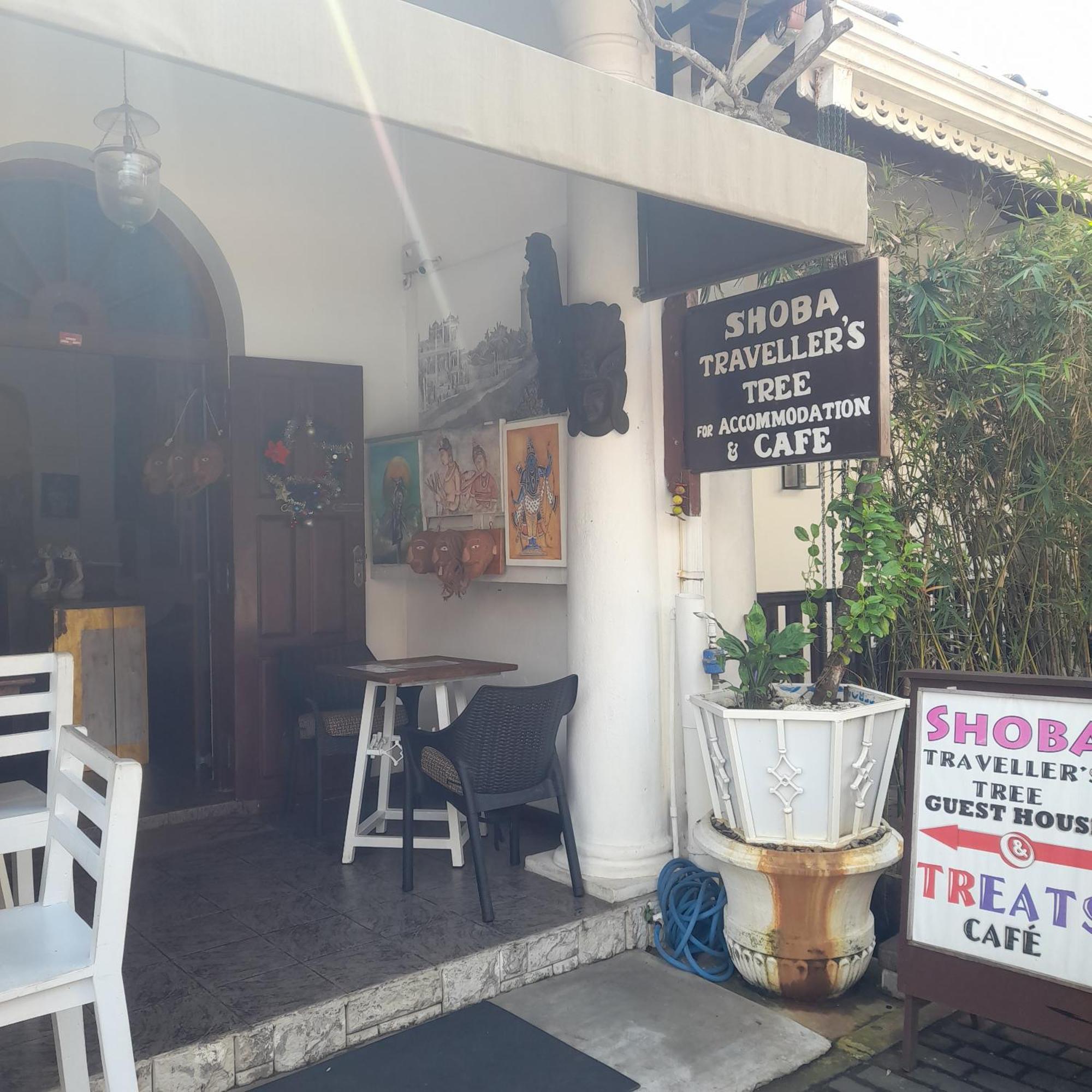 Shoba Traveller'S Tree Homes Stay Galle Extérieur photo