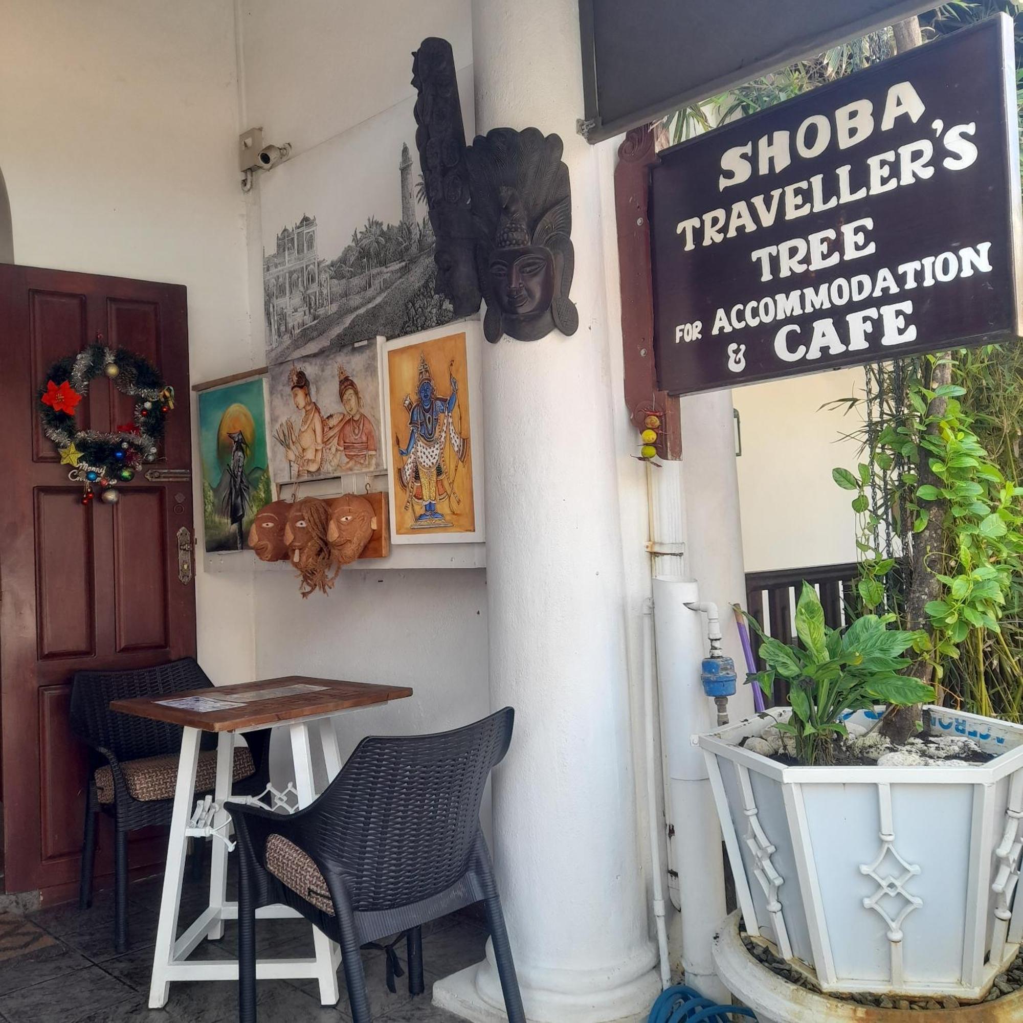 Shoba Traveller'S Tree Homes Stay Galle Extérieur photo