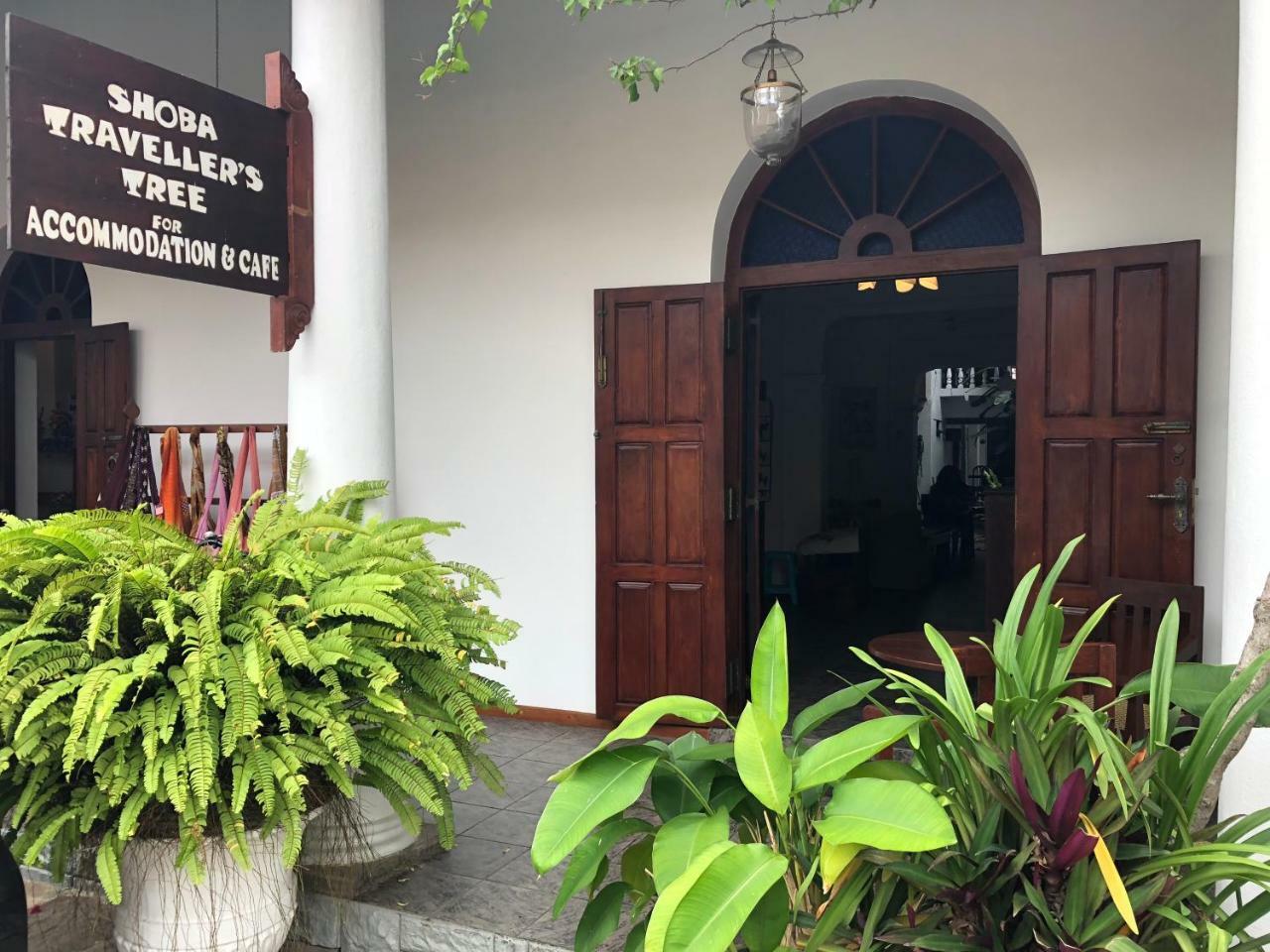 Shoba Traveller'S Tree Homes Stay Galle Extérieur photo